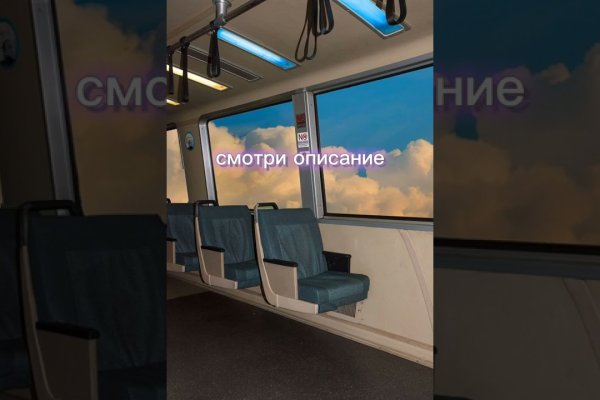 Kraken маркетплейс kr2web in