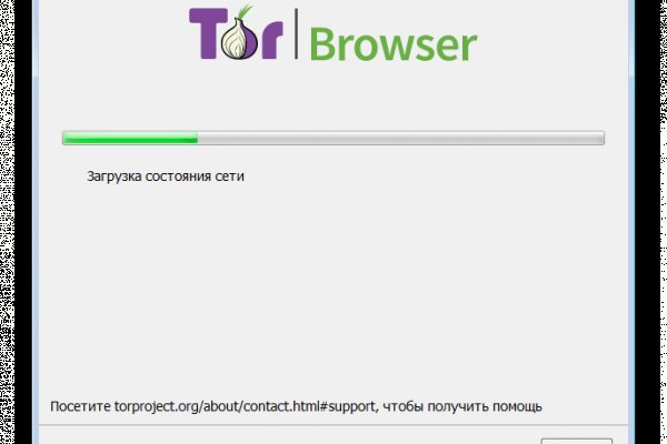 Кракен вход магазин kraken17ate pro