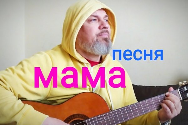 Kraken ссылка tor официальный сайт