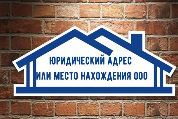Сайт кракен онион