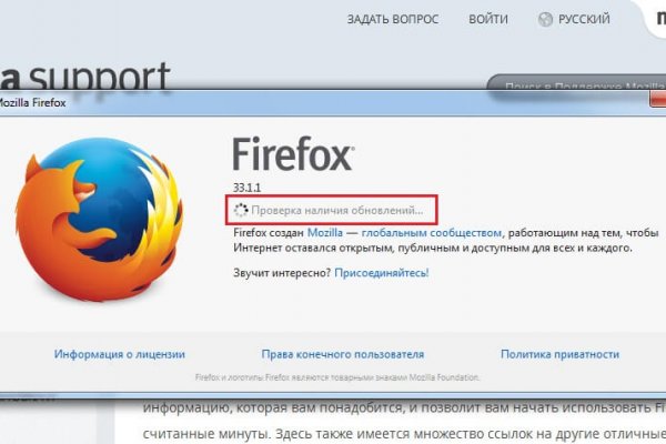 Kraken вход зеркало