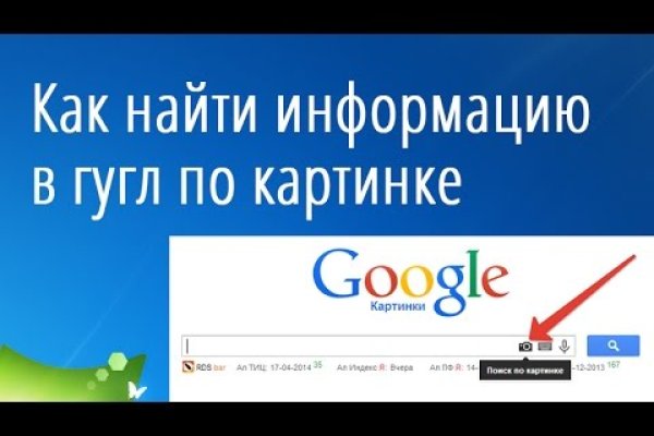 Кракен 18ат