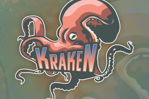 Kraken вход и ссылки