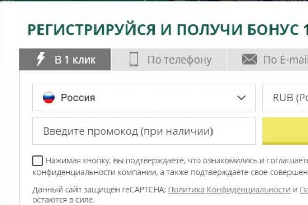 Кракен сайт дарк нет