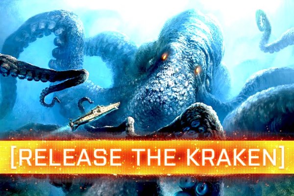 Официальный сайт кракен kraken