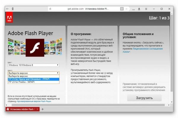 Кракен наркоз магазин