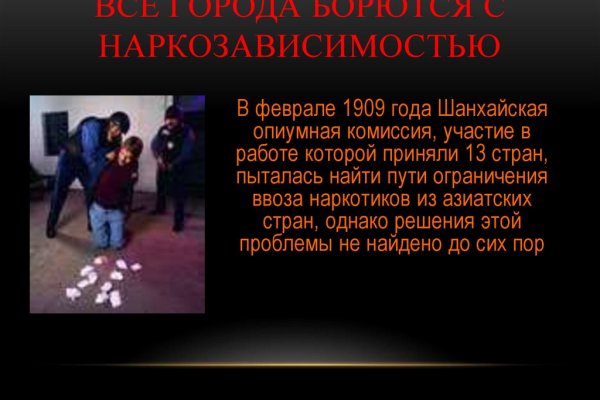 Кракен официальный сайт 2krnk