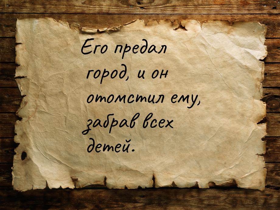 Онион сайты