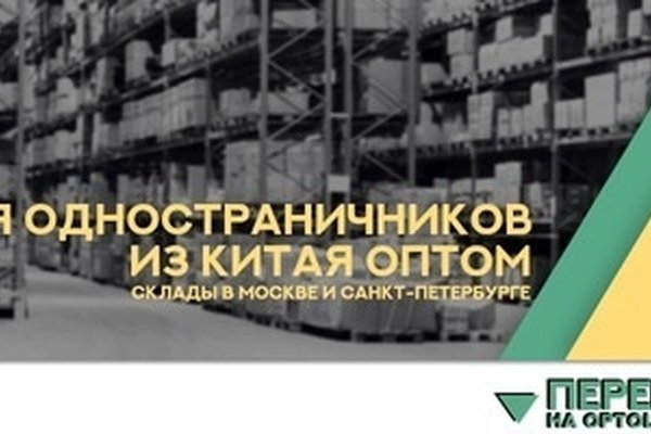 Ссылка на кракен в тор на сегодня