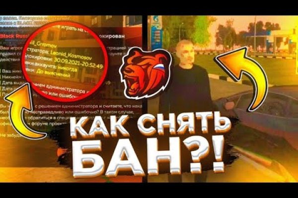 Кракен ссылка kr2link co