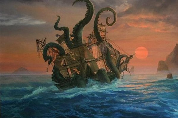 Kraken platform