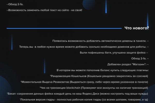 Ссылки на кракен маркетплейс