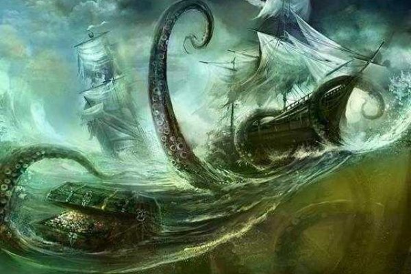 Где взять ссылку на кракен kraken014 com