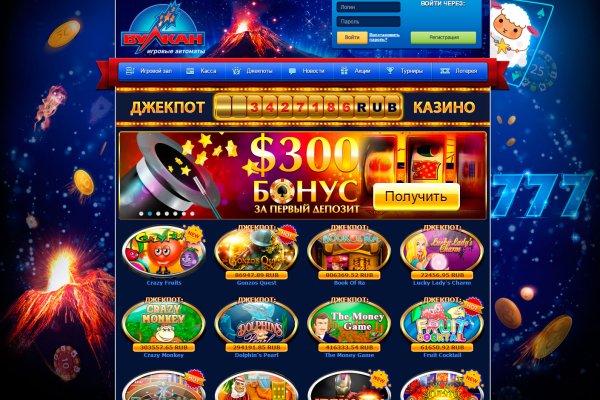 Кракен шоп это
